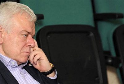 Başkan Ali Ay’a soruşturma