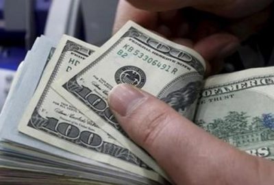 BBDK döviz kararına açıklık getirdi