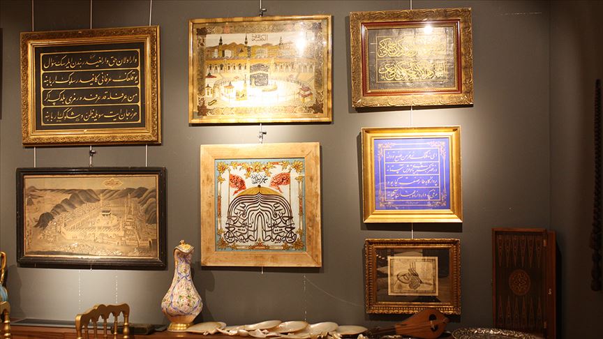 158 yıllık hat tablosu 55 bin liraya satıldı 158 yıllık hat tablosu 55 bin liraya satıldı