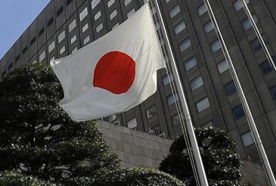 Pekcan ve Varank’tan Japonya’ya ticaret ve dijital ekonomi çıkarması