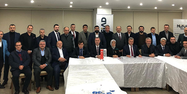 İnegöl MYO’ya YÖK’ten müjde