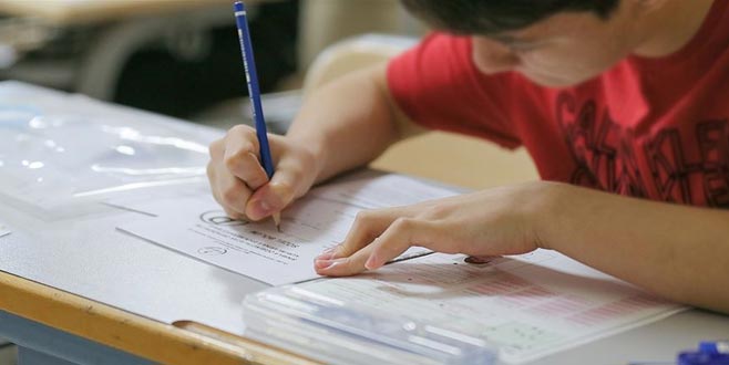 MEB, LGS tercih ve yerleştirme kılavuzunu güncelledi