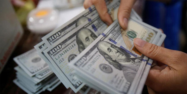 TCMB’nin resmi rezerv varlıkları haziranda arttı