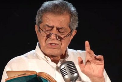 Usta sanatçı Haldun Ergüvenç, yaşamını yitirdi