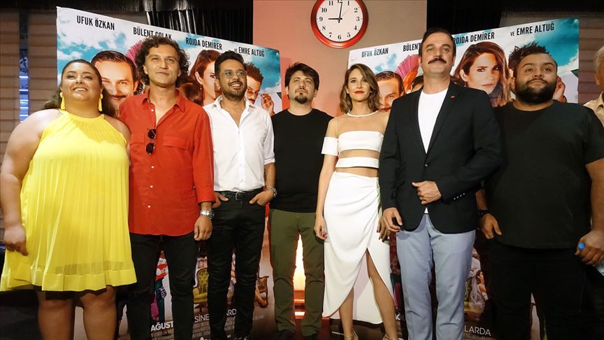 ‘Geniş Aile Komşu Kızı’ filminin özel gösterimi yapıldı ‘Geniş Aile Komşu Kızı’ filminin özel gösterimi yapıldı