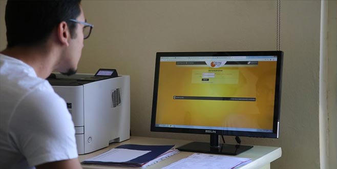 Sınava girecekler dikkat! ÖSYM’den duyuru var… Sınava girecekler dikkat! ÖSYM’den duyuru var…