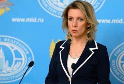 Rusya’dan ABD’ye ‘ekonomik terörizm’ suçlaması