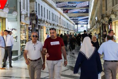 ‘Payitaht’ta bayram bereketi