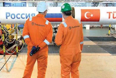 TürkAkım alım terminalinde sona gelindi