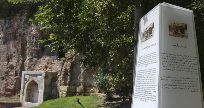 ‘Sultanahmet’in 1700 yıllık duvarı: Sfendon’ Dr. Cantimur "Roma Dönemi'nden kalan kentteki ender yapılardan bir tanesi