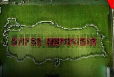 Binlerce kişi bir araya geldi, Türkiye haritasını oluşturdu