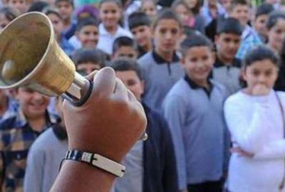 Yarın İstanbul’da okullar tatil mi? Açıklama geldi