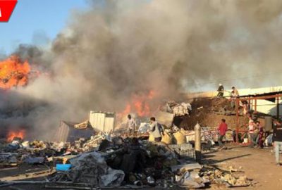 Geri dönüşüm fabrikasında yangın