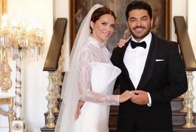 Ebru Şallı evlendi