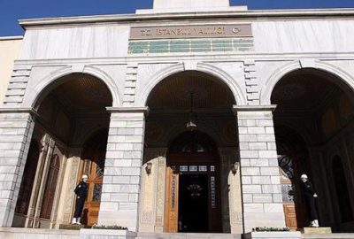 İstanbul Valiliği’nden İmamoğlu’na cevap