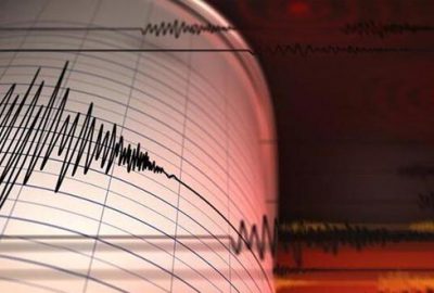 O ilimizde 1 saat içinde peş peşe 8 deprem