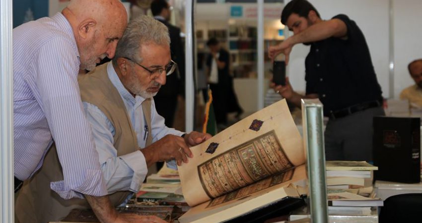 Arapça Kitap Fuarı 15 ülkeden 200 yayınevini ağırlıyor Basın Yayın Birliği tarafından düzenlenen "5. Uluslararası İstanbul Arapça Kitap