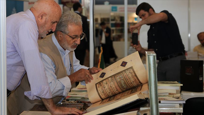 Arapça Kitap Fuarı 15 ülkeden 200 yayınevini ağırlıyor Arapça Kitap Fuarı 15 ülkeden 200 yayınevini ağırlıyor