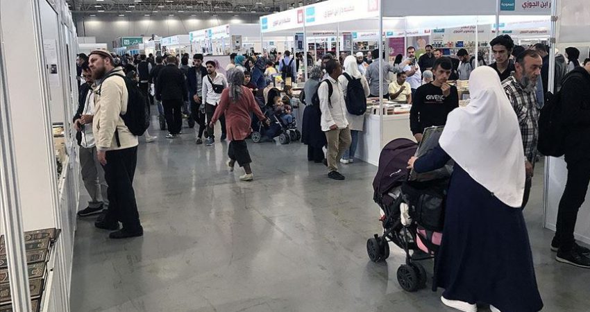 5. Uluslararası İstanbul Arapça Kitap Fuarı sona erdi "Kitap Bizi Birleştirir" sloganıyla bu yıl 5'incisi düzenlenen Uluslararası İstanbul