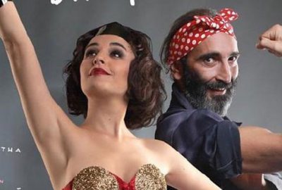 Aynı sahneyi paylaşacaklar