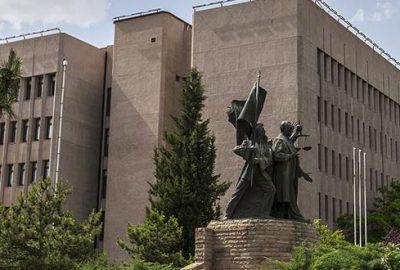 Ankara’da ByLock soruşturması: 20 gözaltı kararı