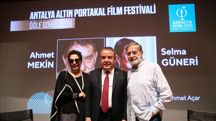 56. Antalya Altın Portakal Film Festivali 56. Antalya Altın Portakal Film Festivali