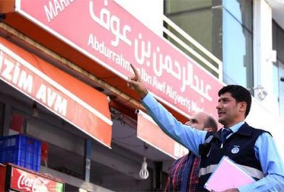 Türkçe tabelaya vergi indirimi talebi