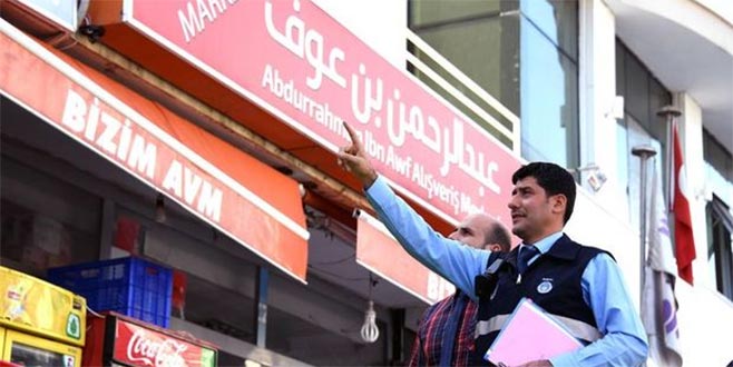 Türkçe tabelaya vergi indirimi talebi