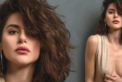 Yasak Elma’nın güzel oyuncusundan mini elbiseli poz! ‘Üretim hatası’