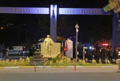 Patlamanın nedeni açıklandı