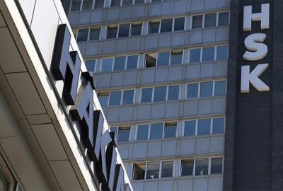 18 hakim ve savcı açığa alındı