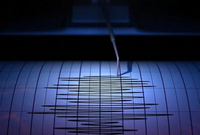 Akhisar depremiyle ilgili korkutan açıklama