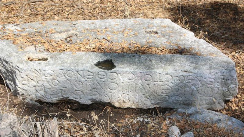 Muğla’da antik kent yakınlarında yazıtlar bulundu Muğla'da yer alan Sidyma Antik Kenti yakınlarında 1800 yıllık olduğu