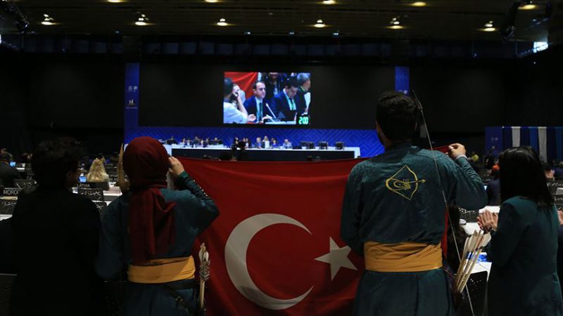Geleneksel Türk Okçuluğu, Birleşmiş Milletler Eğitim, Bilim ve Kültür Örgütü