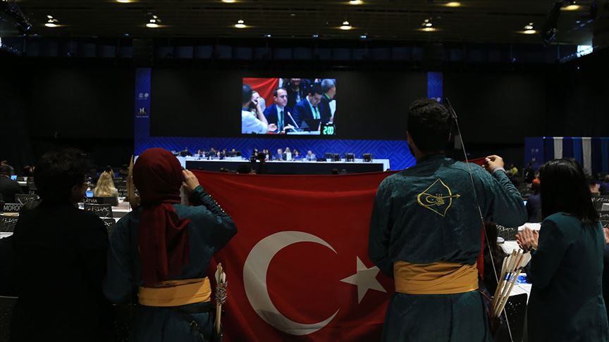 Geleneksel Türk Okçuluğu UNESCO Kültürel Miras Listesi’ne girdi Geleneksel Türk Okçuluğu UNESCO Kültürel Miras Listesi’ne girdi