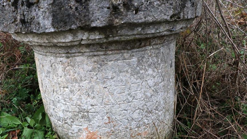 Yunus Emre’nin mezarının Mengen’de olduğu iddiasıyla inceleme yapıldı Yunus Emre’nin mezarının Mengen’de olduğu iddiasıyla inceleme yapıldı