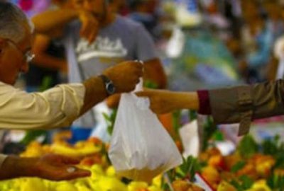 Türkiye 30’uncu sırada