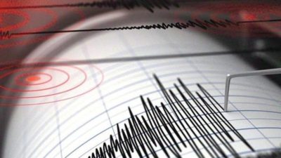 4,4 büyüklüğünde deprem!