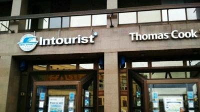 Intourist’in Anex Tour’a satışına onay