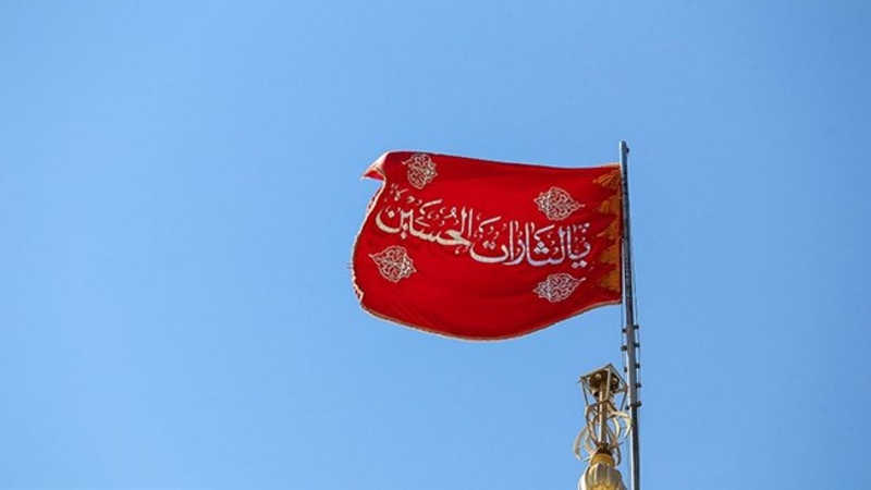 İran’da intikam bayrağı asıldı