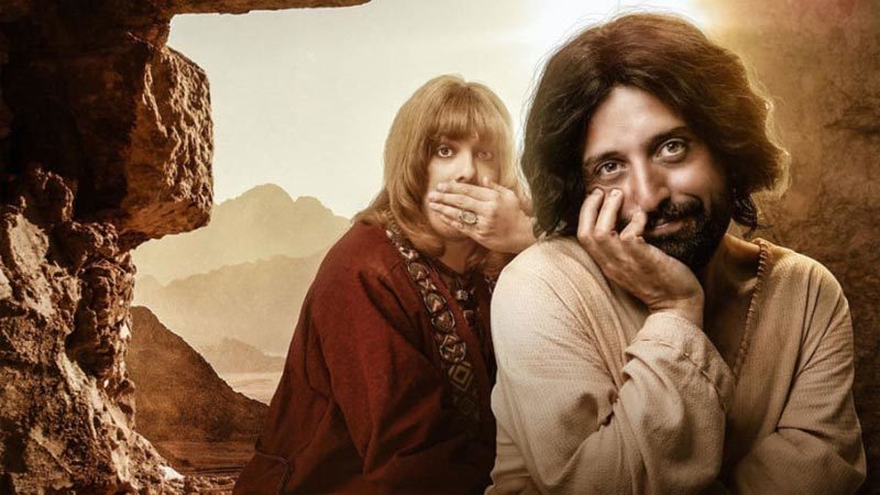 Brezilya'da bir hakim, Hz. İsa'yı eşcinsel olarak tasvir eden Netflix