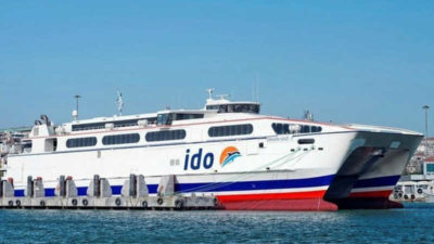 İDO’dan sefer iptalleri