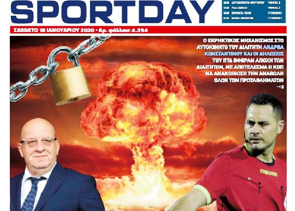 Güney Kıbrıs karıştı; Bir hakemin aracına bomba…