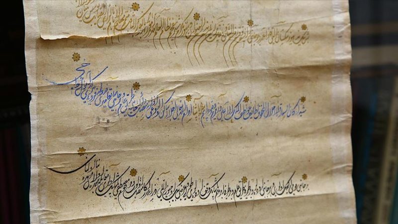Milli İlimler Akademisi El Yazmaları Enstitüsü arşivinde bulunan mülkname türündeki