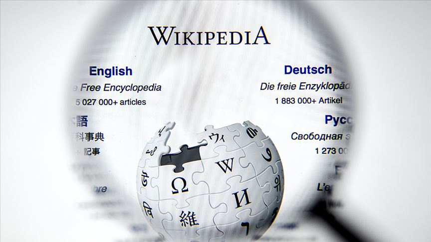 AYM’nin Wikipedia kararının gerekçesi açıklandı