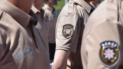 Bakanlık’tan bekçi maaşı açıklaması