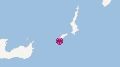 Bir deprem haberi daha!