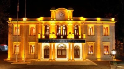 Valilik duyurdu! ‘Bilgi almak isteyen bu numarayı arasın’