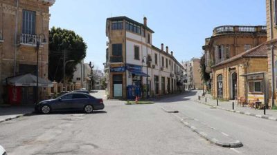 KKTC’de sokağa çıkma yasağı!