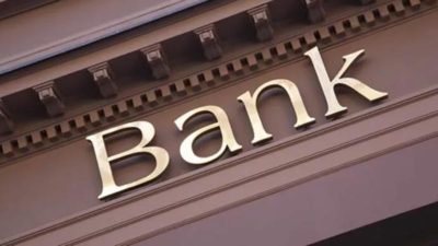 Bir banka daha kuruluyor